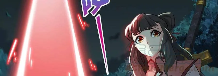 第47话 神兵门 第65页