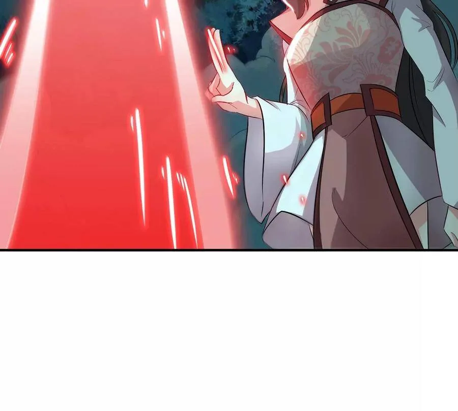第47话 神兵门 第66页