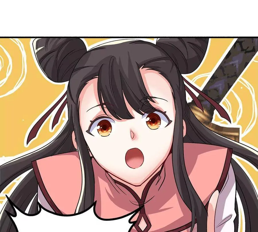 第47话 神兵门 第76页