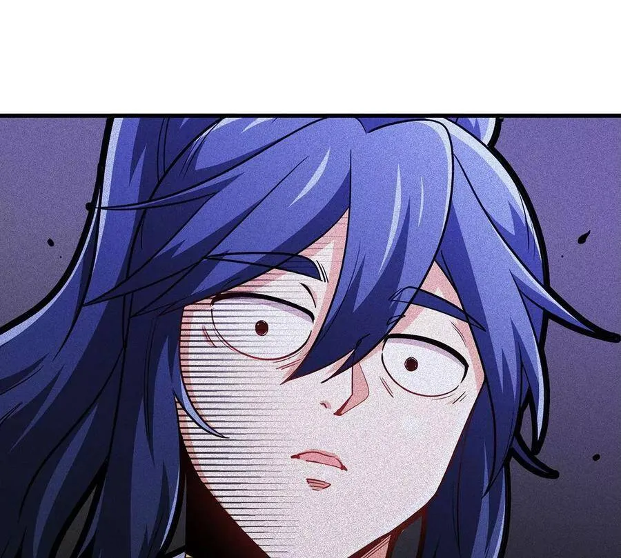 第47话 神兵门 第78页
