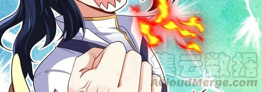 第47话 神兵门 第89页