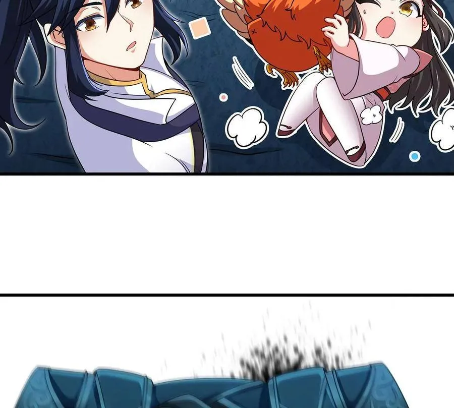 第47话 神兵门 第98页