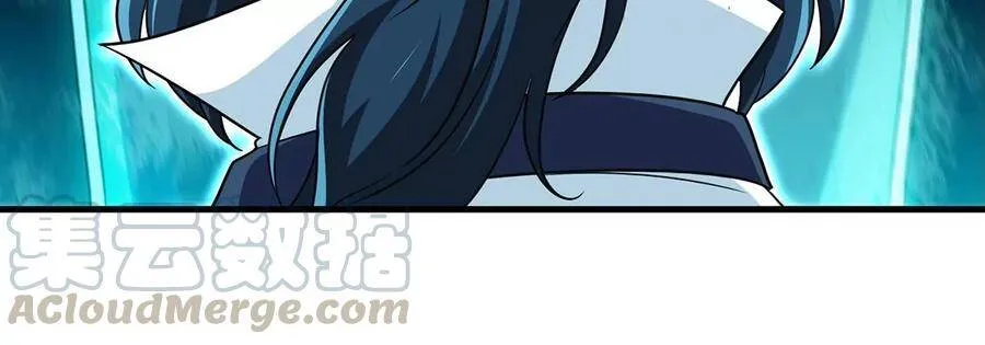 第47话 神兵门 第101页