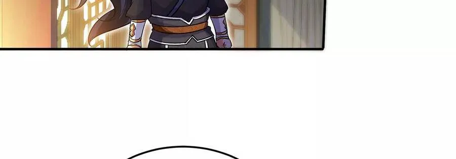 第46话 逮虾户 第15页