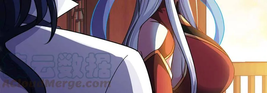 第46话 逮虾户 第17页