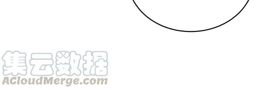 第46话 逮虾户 第21页