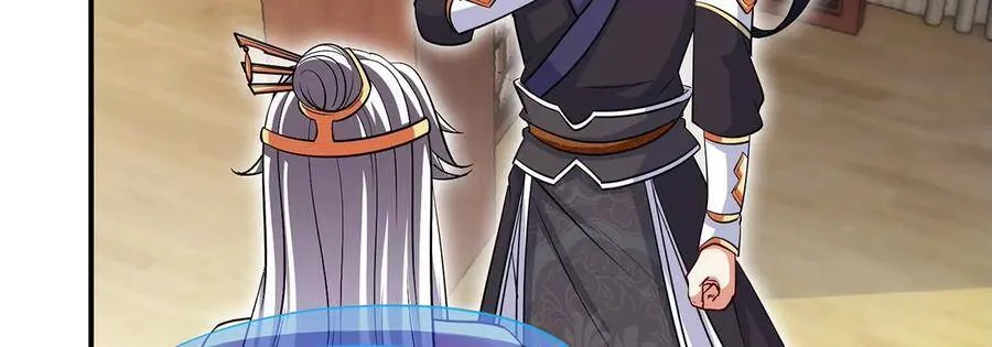 第46话 逮虾户 第23页