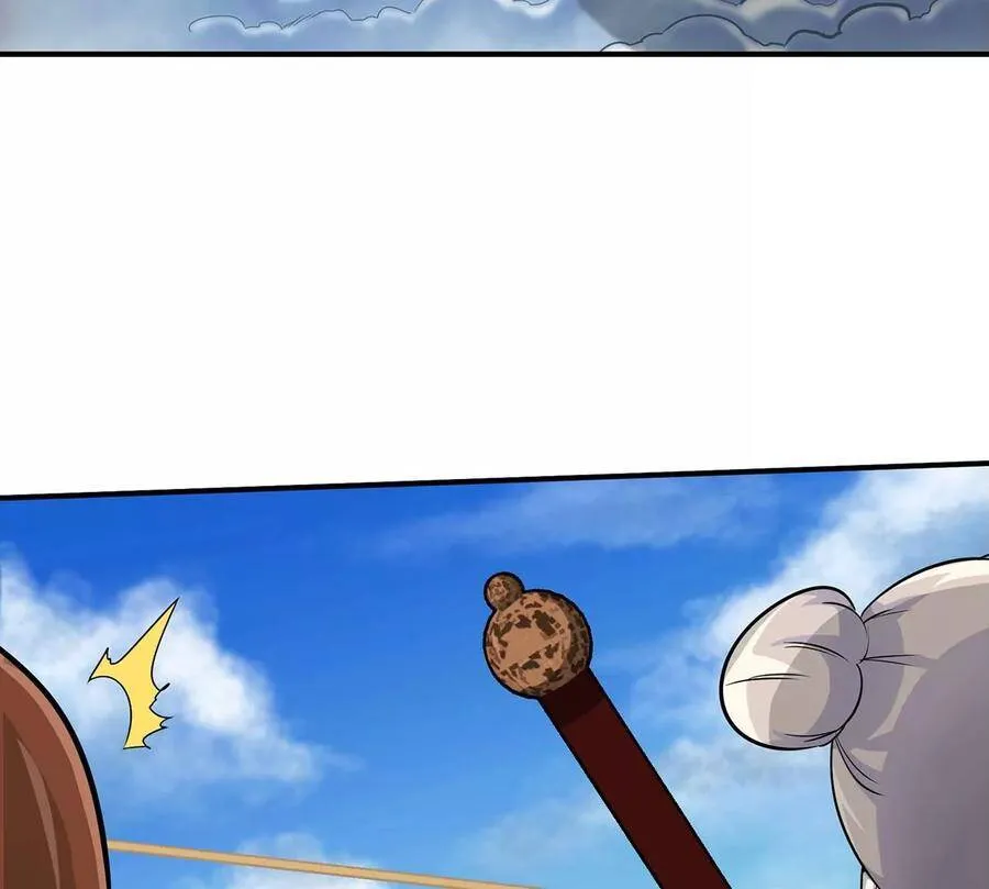 第46话 逮虾户 第40页