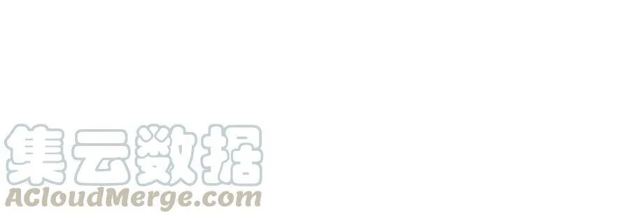 第46话 逮虾户 第45页