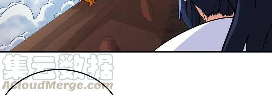 第46话 逮虾户 第49页