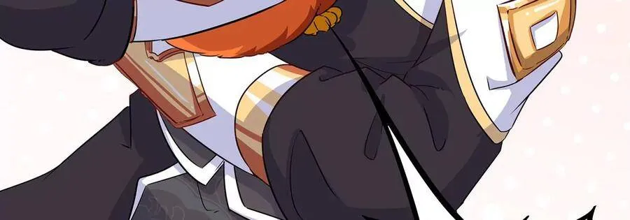 第46话 逮虾户 第51页