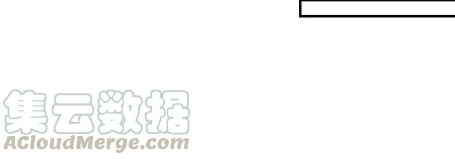 第46话 逮虾户 第53页
