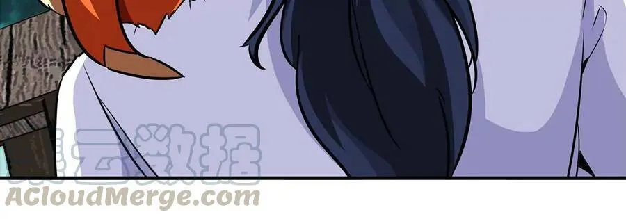 第46话 逮虾户 第61页