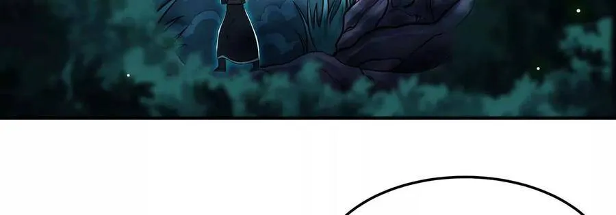 第46话 逮虾户 第67页