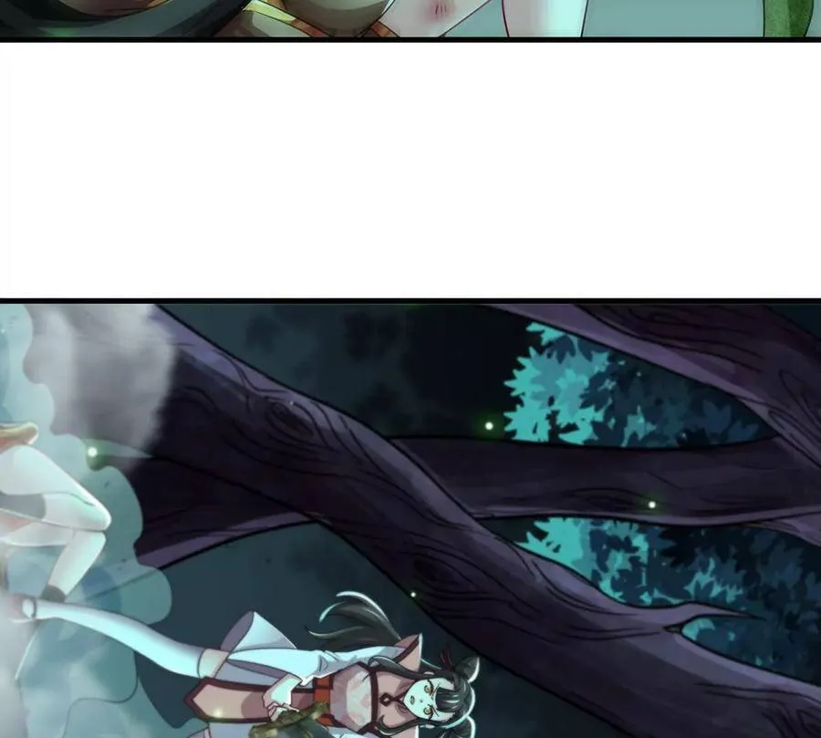 第46话 逮虾户 第88页