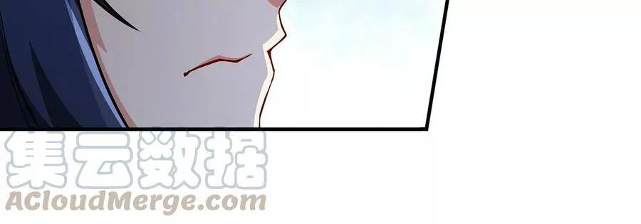 第45话 砸钱 第13页