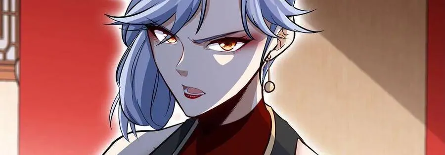 第45话 砸钱 第15页