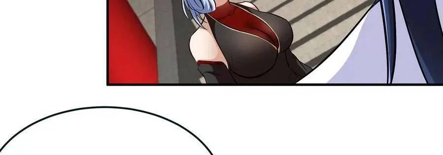 第45话 砸钱 第35页