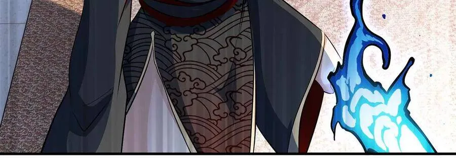 第45话 砸钱 第41页