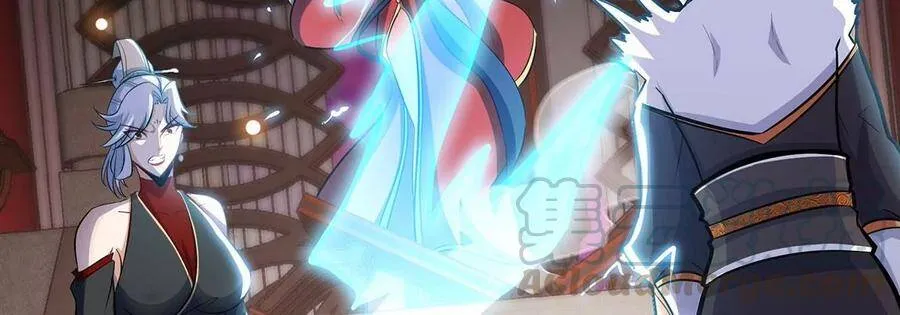 第45话 砸钱 第43页