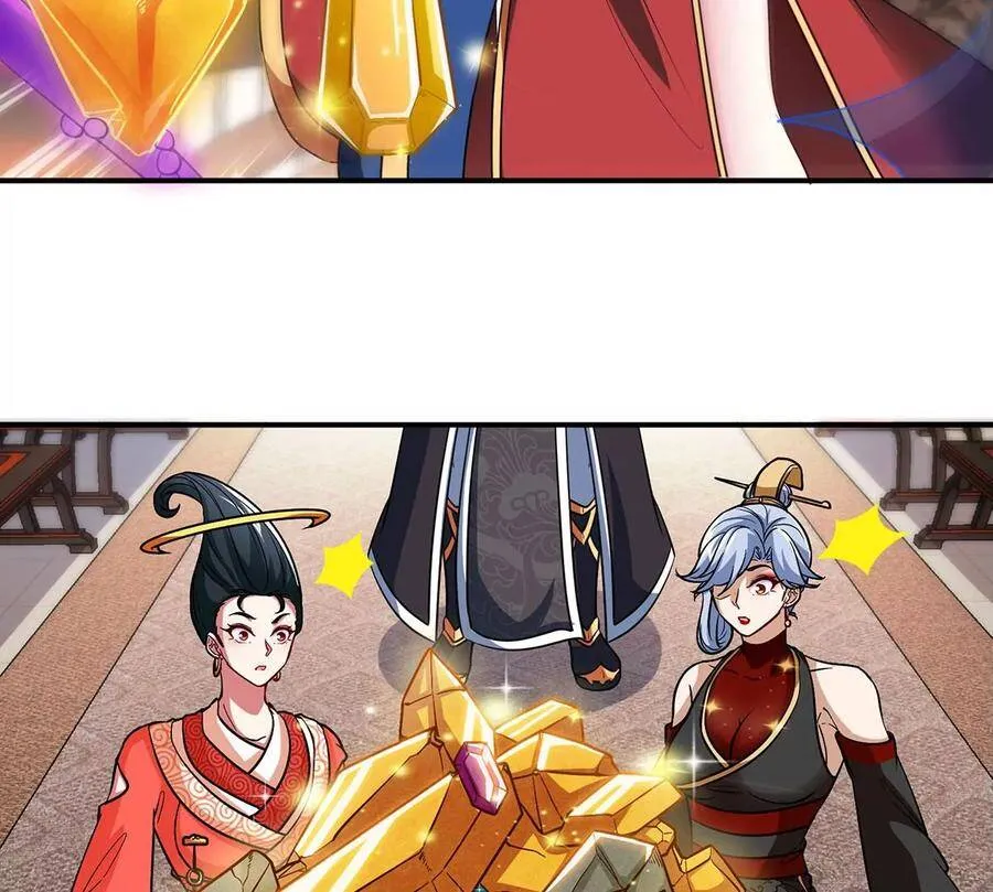 第45话 砸钱 第50页