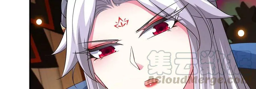第45话 砸钱 第55页