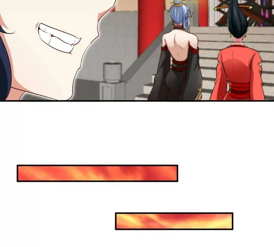 第45话 砸钱 第60页