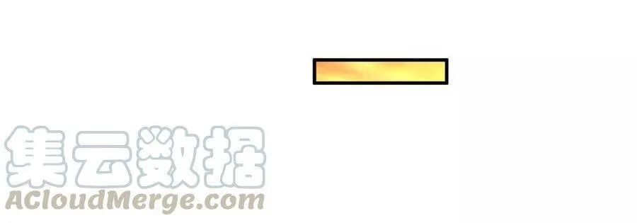 第45话 砸钱 第61页