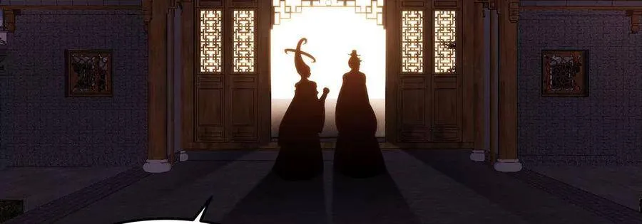 第45话 砸钱 第63页