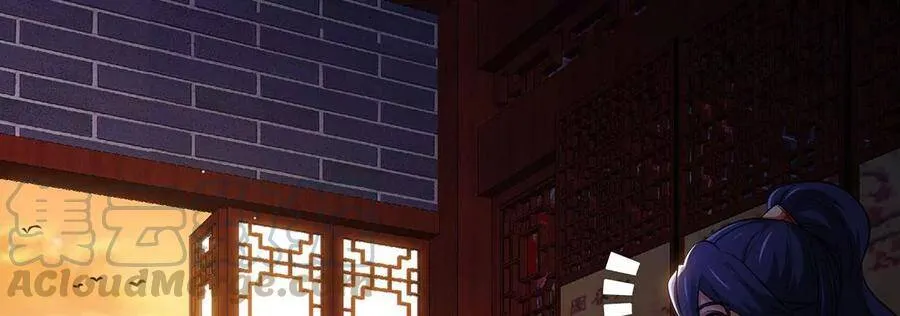 第45话 砸钱 第73页