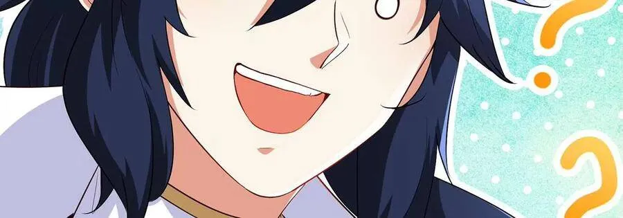 第45话 砸钱 第87页