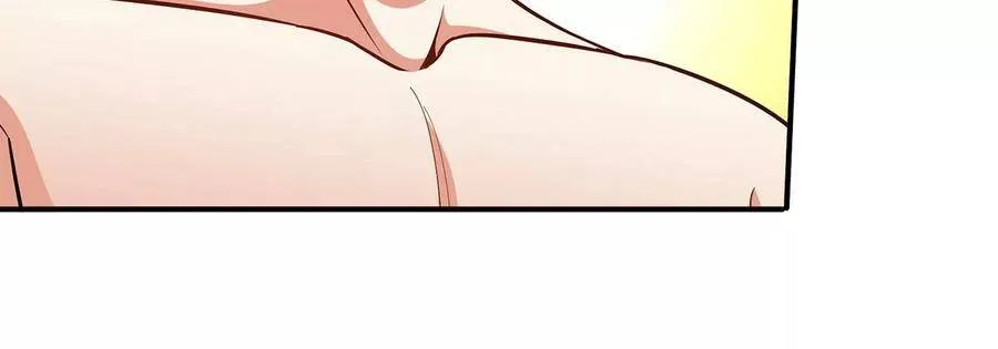第44话 第一男弟子 第29页