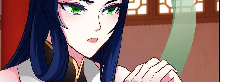 第44话 第一男弟子 第35页