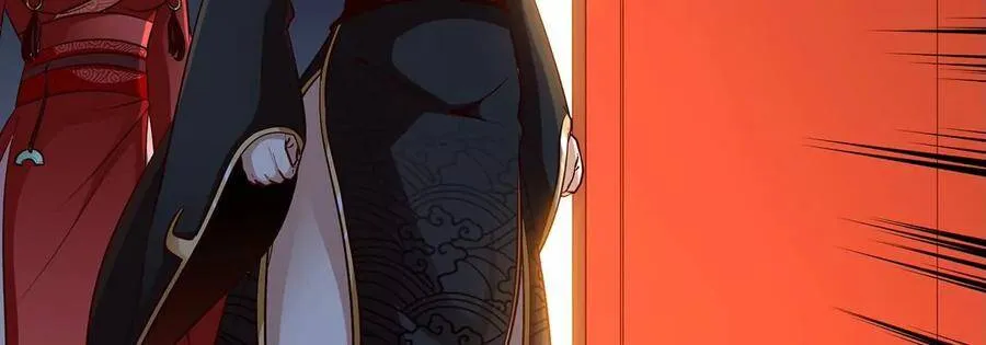 第44话 第一男弟子 第39页