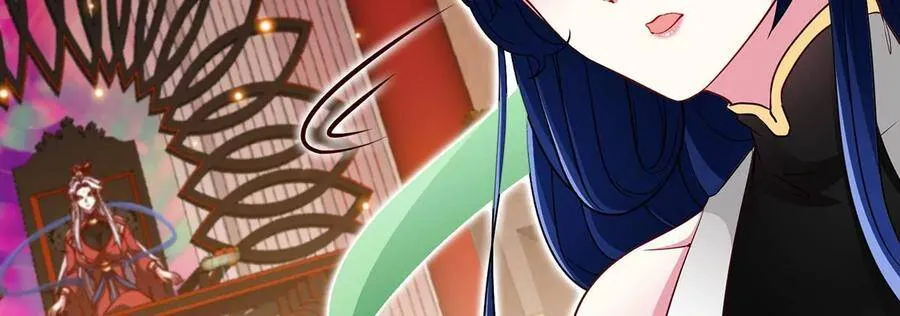 第44话 第一男弟子 第41页