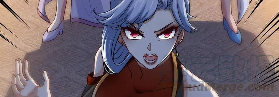 第44话 第一男弟子 第43页
