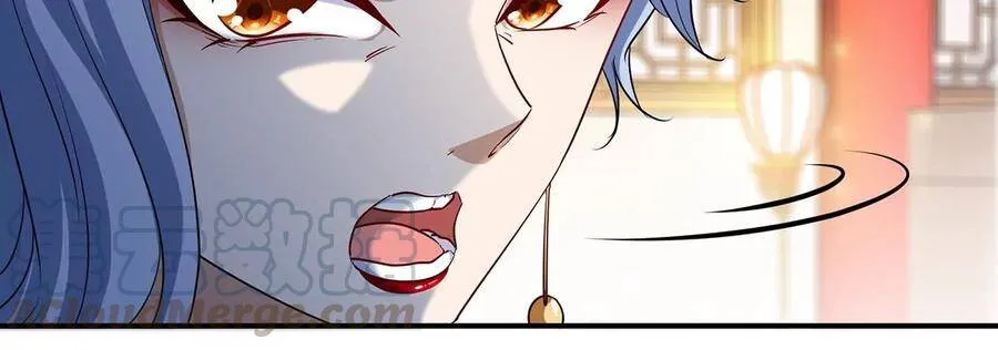 第44话 第一男弟子 第49页