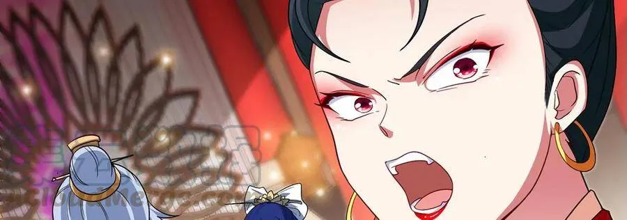 第44话 第一男弟子 第73页