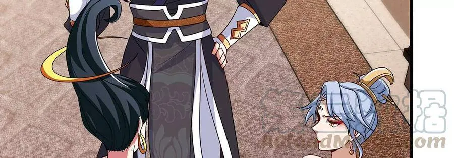 第44话 第一男弟子 第79页