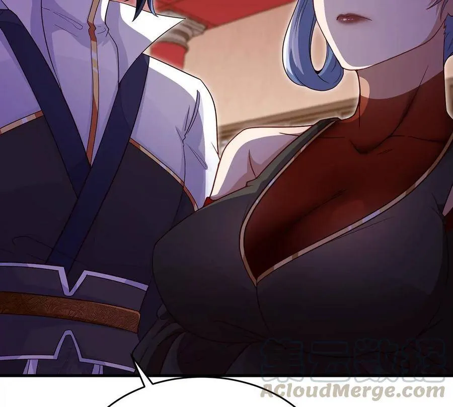 第44话 第一男弟子 第88页