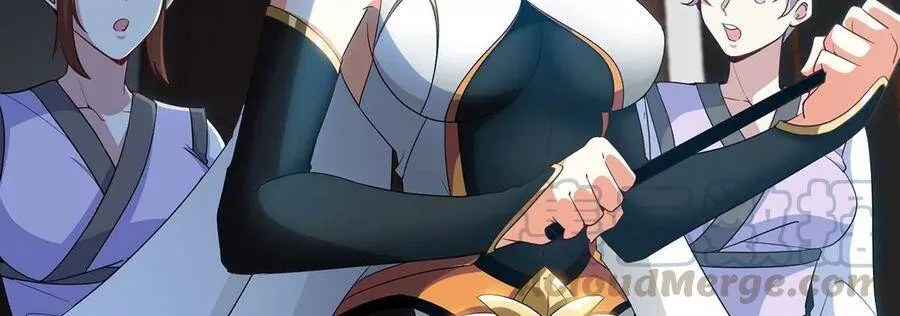 第43话 天级神兵 第17页