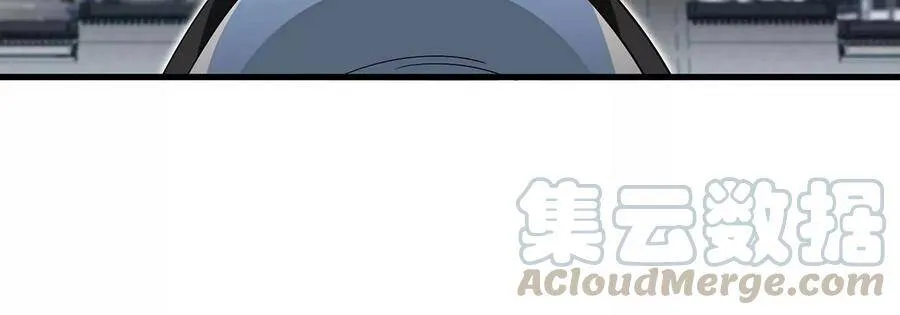 第43话 天级神兵 第21页