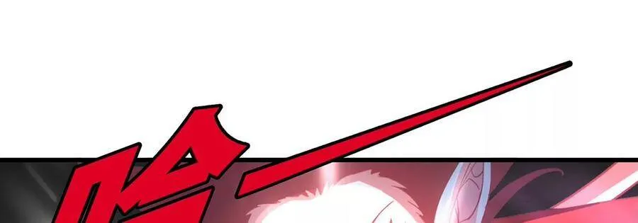 第43话 天级神兵 第31页