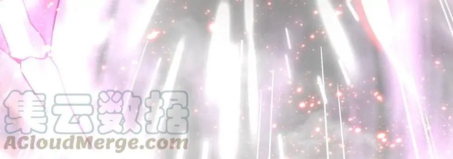第43话 天级神兵 第33页