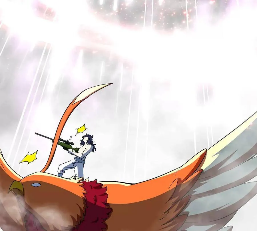 第43话 天级神兵 第34页