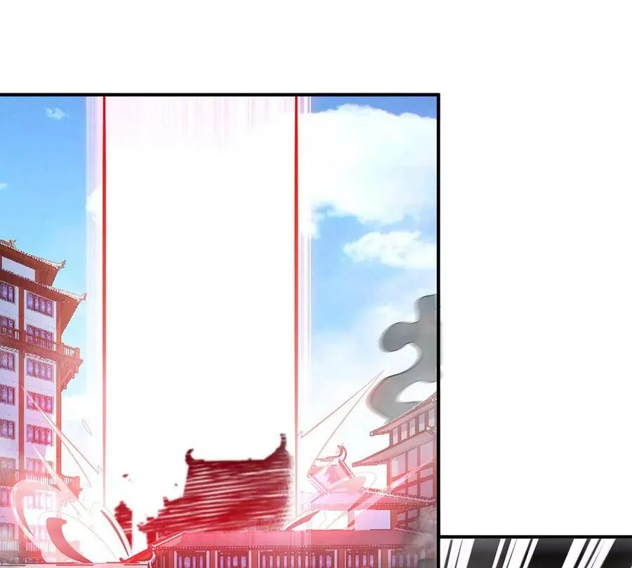 第43话 天级神兵 第38页