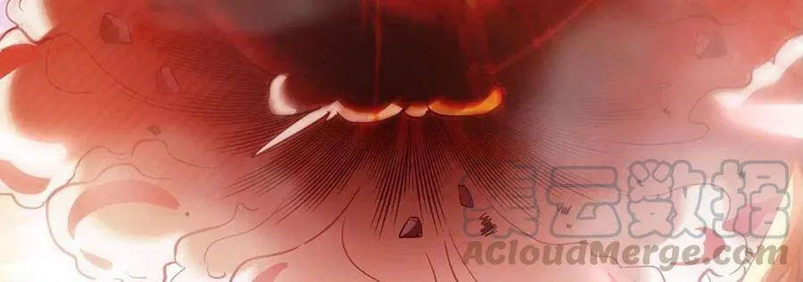第43话 天级神兵 第41页