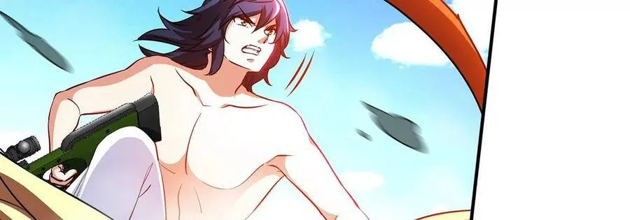 第43话 天级神兵 第43页
