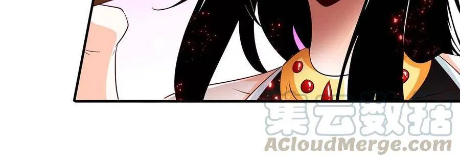 第43话 天级神兵 第45页