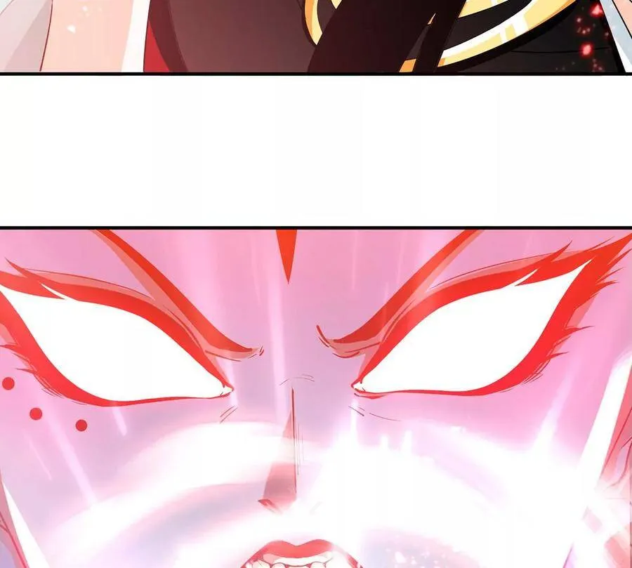 第43话 天级神兵 第56页